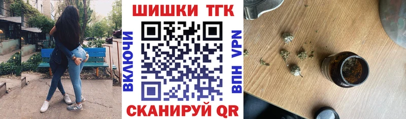 Виды наркотиков купить Аксай ГАШ Cocaine Амфетамин МАРИХУАНА Меф Alpha PVP