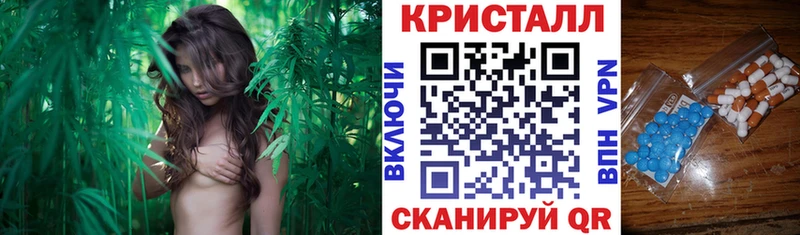 Амфетамин Розовый  MEGA ТОР  Аксай  цены наркотик 
