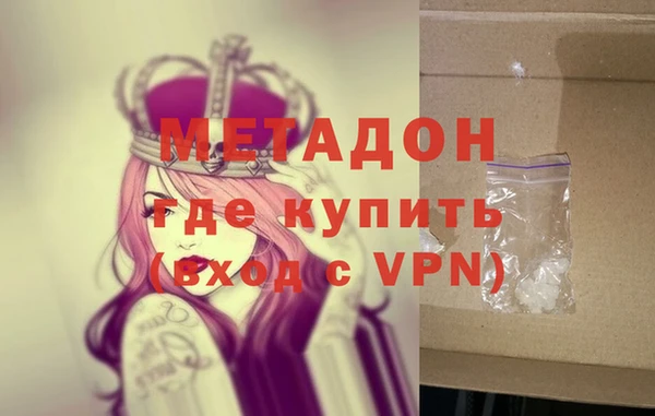 шишки Нягань