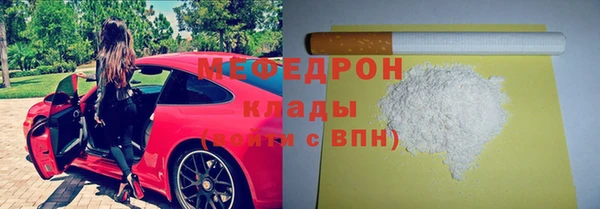 шишки Нягань