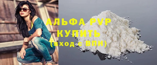 бошки Нязепетровск