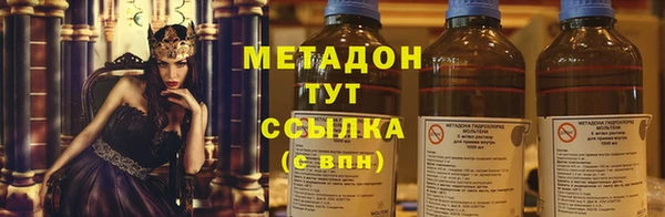 шишки Нягань