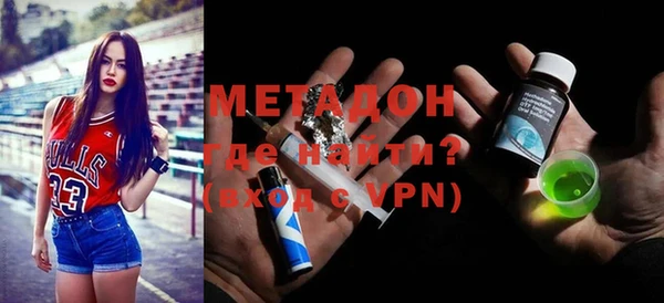 mdma Няндома