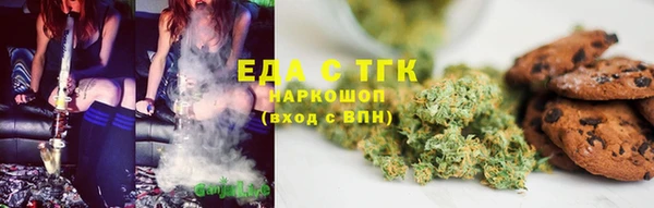 mdma Няндома