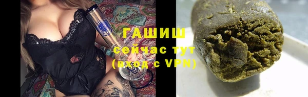 spice Ступино