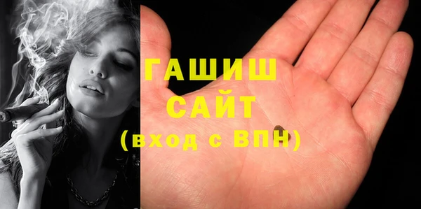 шишки Нягань