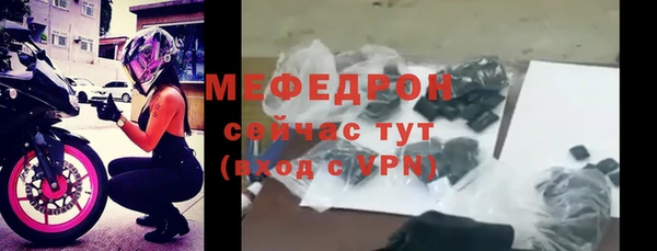 шишки Нягань