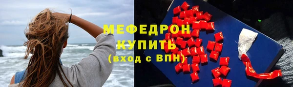 mdma Няндома