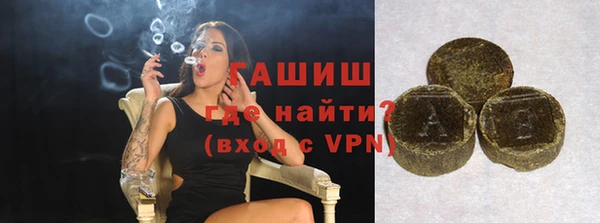 шишки Нягань