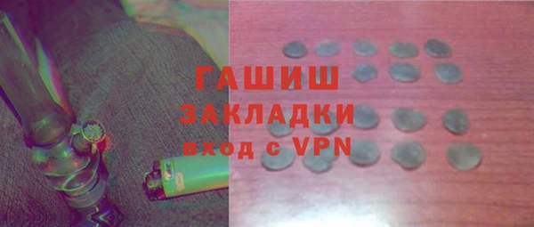шишки Нягань
