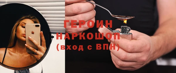 mdma Няндома