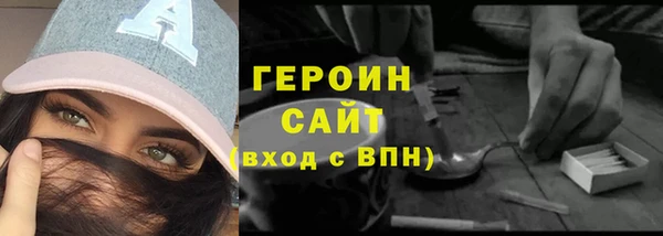 mdma Няндома