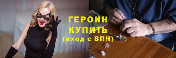 mdma Няндома