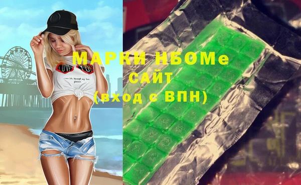 mdma Няндома
