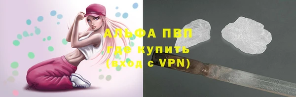 mdma Няндома
