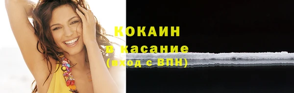 mdma Няндома