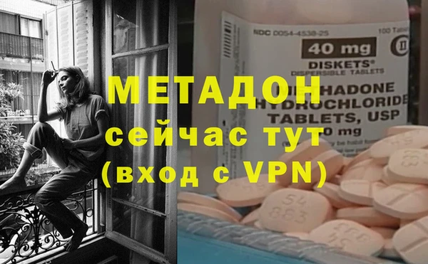 шишки Нягань