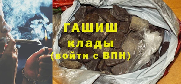 бошки Нязепетровск