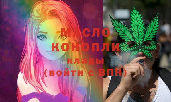 mdma Няндома