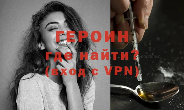 mdma Няндома