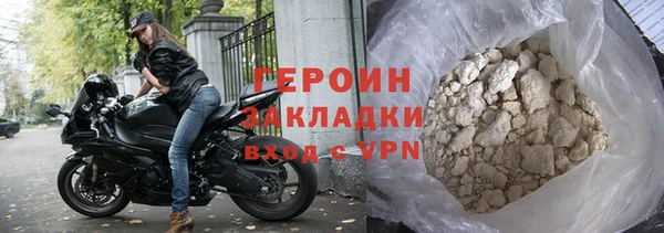 шишки Нягань