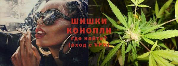 mdma Няндома