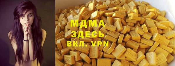 mdma Няндома