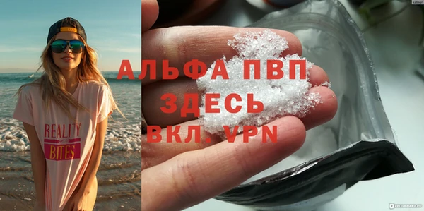 mdma Няндома