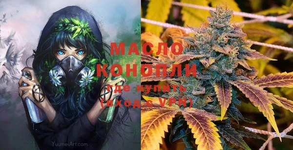 mdma Няндома