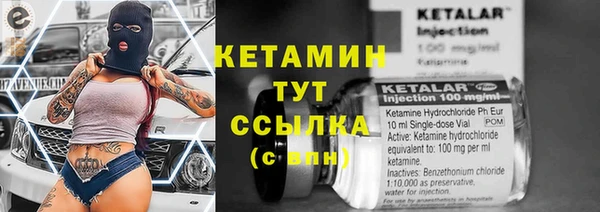 круглые Строитель