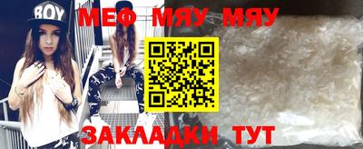 MDMA Premium VHQ Балаково