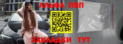 дурь Гусиноозёрск