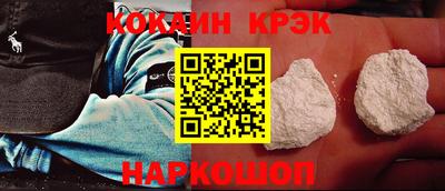 дурь Гусиноозёрск