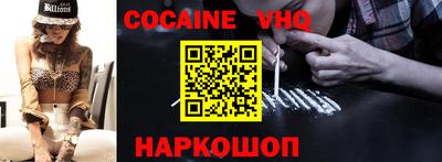 прущая мука Гусев