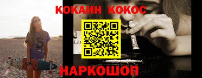 МДМА Гусь-Хрустальный