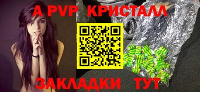 дурь Гусиноозёрск