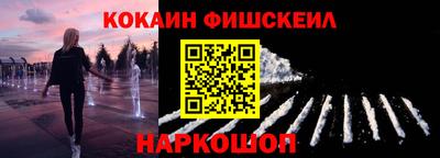 сатива Балашиха