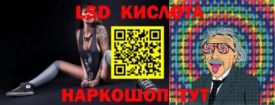 MDMA Premium VHQ Балаково