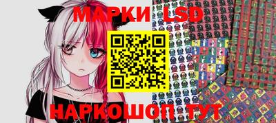 MDMA Premium VHQ Балаково