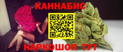 МДМА Гусь-Хрустальный
