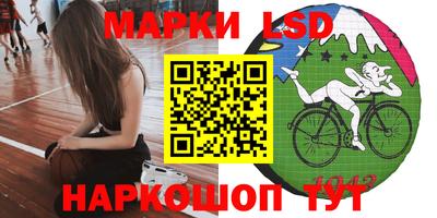 прущая мука Гусев