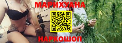 MDMA Premium VHQ Балаково