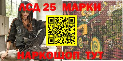 прущая мука Гусев