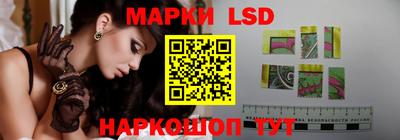 МДМА Гусь-Хрустальный