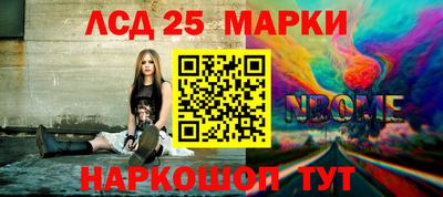 MDMA Premium VHQ Балаково