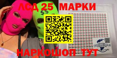 прущая мука Гусев