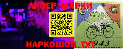 прущая мука Гусев