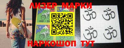 MDMA Premium VHQ Балаково