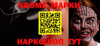 МДПВ Азнакаево