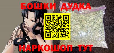 прущая мука Гусев